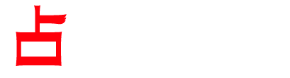 東京でよく当たる占い館｜ほしよみ堂自由が丘店